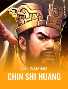 jili_chin_shi_huang